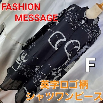 ݁691FASHION MESSAGEpSVcs[XF