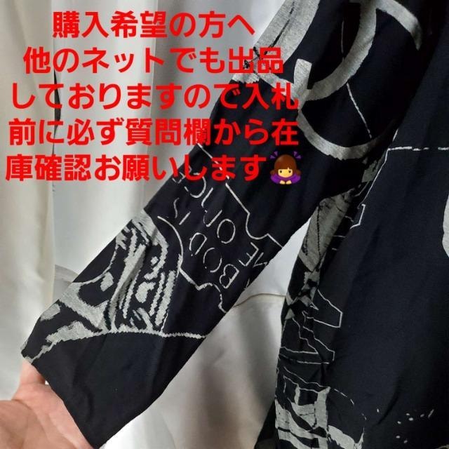 ݁691FASHION MESSAGEpSVcs[XF  t@bV 