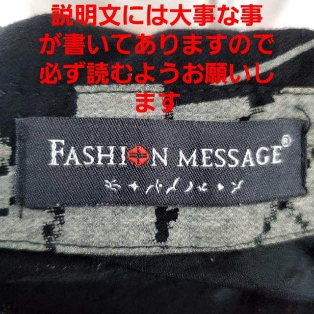݁691FASHION MESSAGEpSVcs[XF  t@bV 