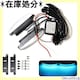 ėp LED fCCg V[g^Cv 2Zbg 12V 24V  oCN FJ5761-blue 350