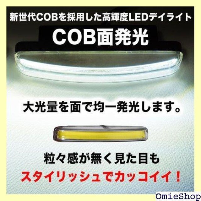 ėp LED fCCg V[g^Cv 2Zbg 12V 24V  oCN FJ5761-blue 350  /oCN