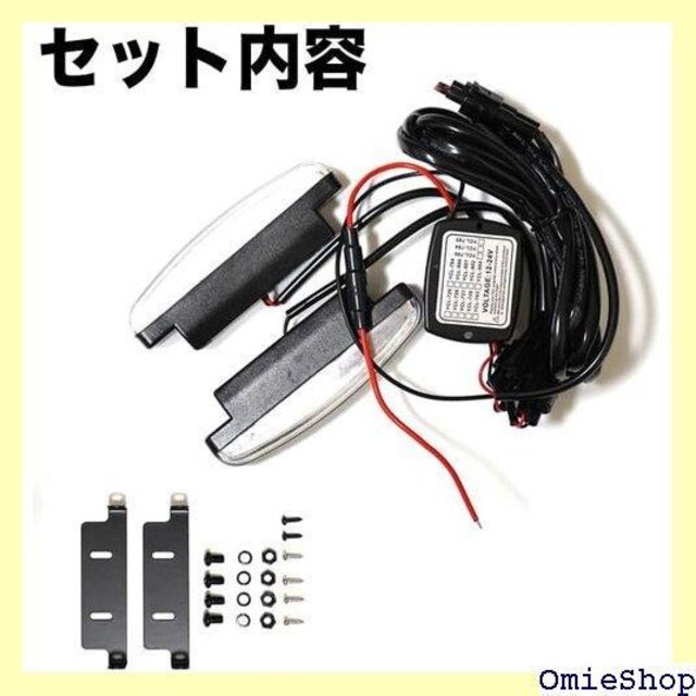 ėp LED fCCg V[g^Cv 2Zbg 12V 24V  oCN FJ5761-blue 350  /oCN
