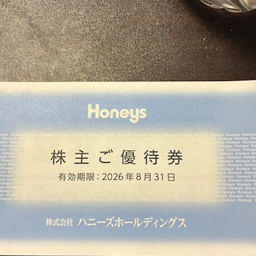 Honeysinj[Yj DҌ3000~