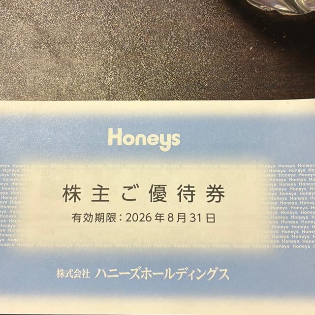 Honeysinj[Yj DҌ3000~   `Pbg/ 