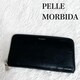 PELLE MORBIDA ybr_ U[ Eht@Xi[ z
