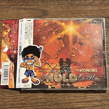 yDJ KOMORIzYou Gotta HOLD On Time