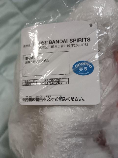 qoj[A났^Cʂ   