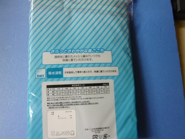 gp@jO@Qg PSO  LbY/xr[ 