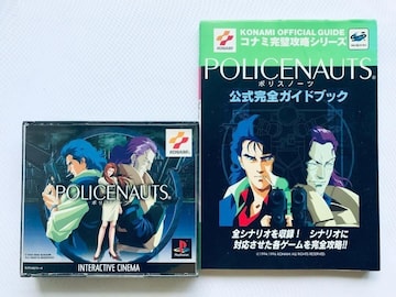 |Xm[c SKChubN  V[ nKL PS1 U{ Police Notes Nauts Guide Book
