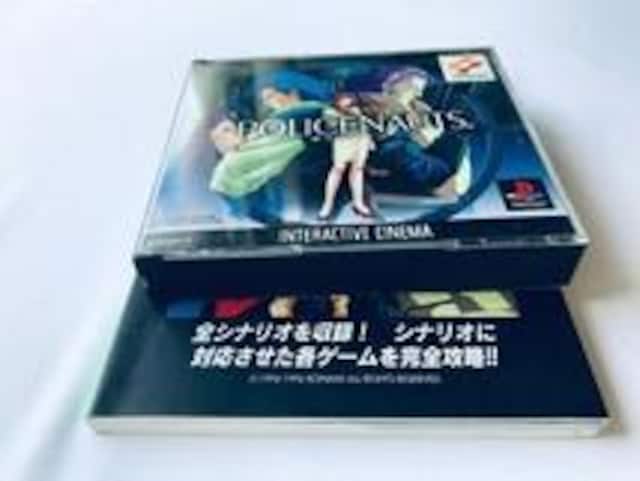 |Xm[c SKChubN  V[ nKL PS1 U{ Police Notes Nauts Guide Book  Q[{/\tg 