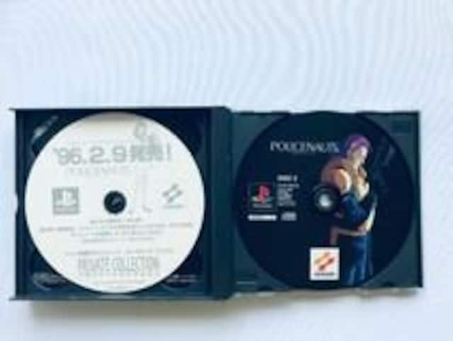 |Xm[c SKChubN  V[ nKL PS1 U{ Police Notes Nauts Guide Book  Q[{/\tg 