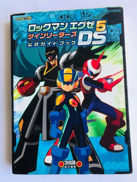 bN}GO[5@DS@cC[_[Y@KChubN U{ Rockman Megaman EXE 5 DS Guide   Q[{/\tg 