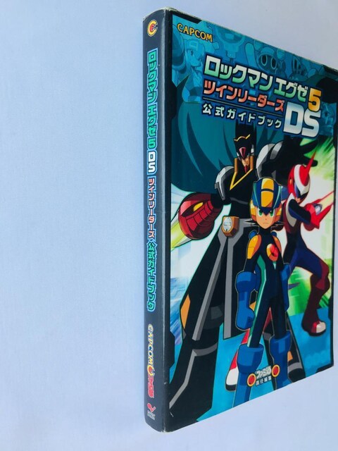 bN}GO[5@DS@cC[_[Y@KChubN U{ Rockman Megaman EXE 5 DS Guide  Q[{/\tg 