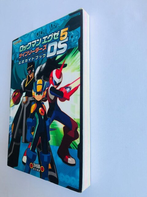 bN}GO[5@DS@cC[_[Y@KChubN U{ Rockman Megaman EXE 5 DS Guide  Q[{/\tg 
