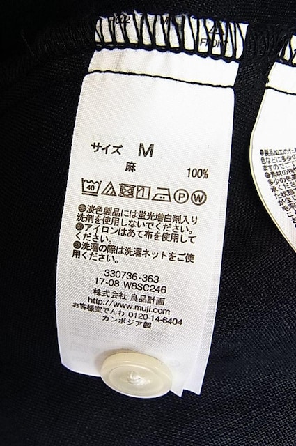 500~X^Ki i Ǖi 100 Vvs[X MTCY@ubN  uh 
