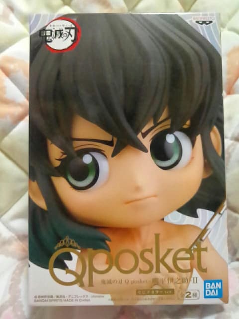 Sł̐nQposket`{ɔV`U B^Cv ZsAJ[ver.  Aj/R~bN/LN^[ 
