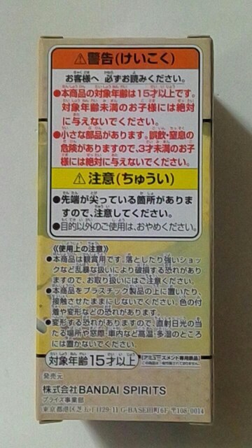 nyWCF[hRN^utBMARcG m  Aj/R~bN/LN^[ 