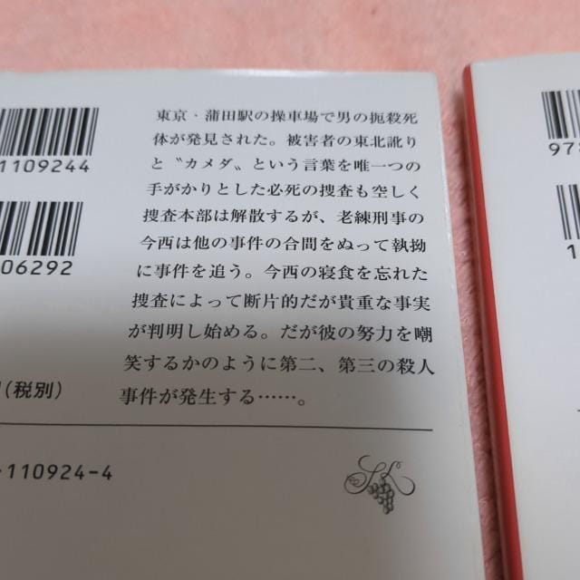 ̊@㉺@{  {/G 