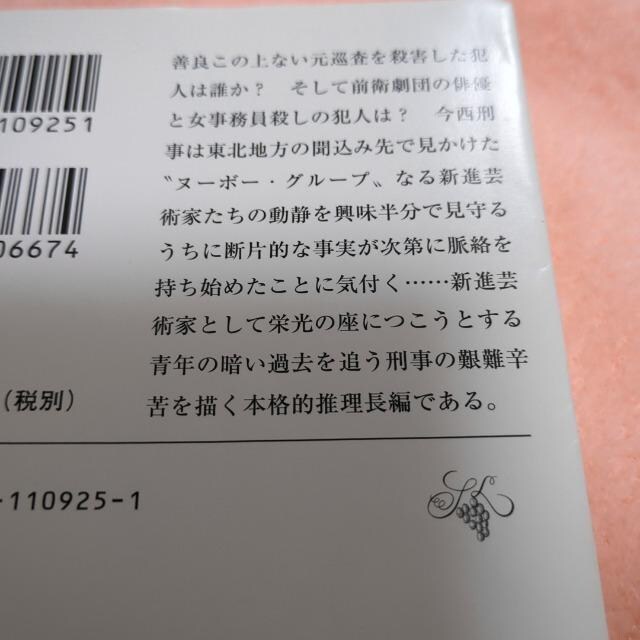 ̊@㉺@{  {/G 