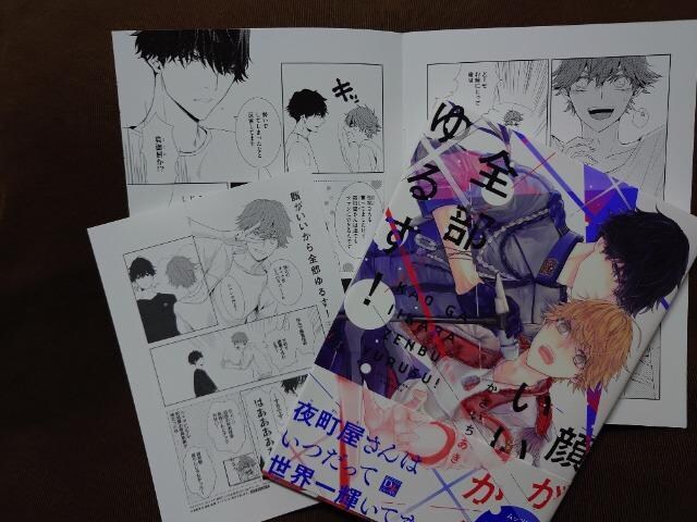 akAjCgqty炪S邷Iz 