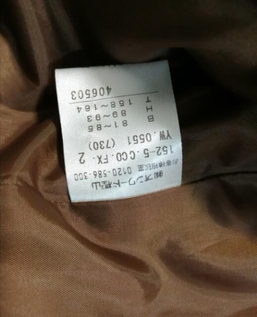 gpɋ߂~R[gfB[Xn|Pbg劈ʋ΃ItBXtH[}f[gls  t@bV 