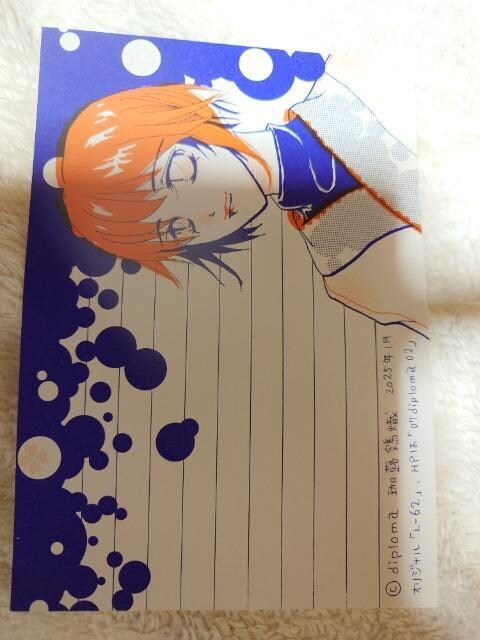 ViAەAIWiAlւAB6~8   Aj/R~bN/LN^[ 