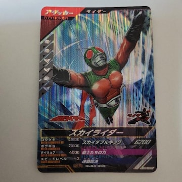 KoWFY 4e SR  XJCC_[