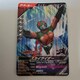 KoWFY 4e SR  XJCC_[