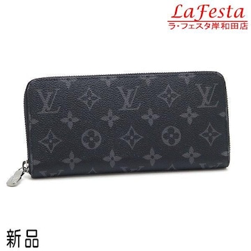  Vi {  LV CBg mO GNvX Wbs[EHbg z]^ z ۑ  M11611