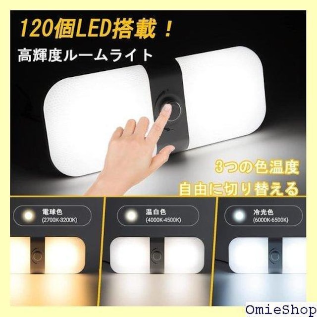 AUTOXBERT LED[v  ԓ LsOJ[ }{[g {[g ėp 1 402  /oCN