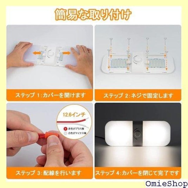 AUTOXBERT LED[v  ԓ LsOJ[ }{[g {[g ėp 1 402  /oCN