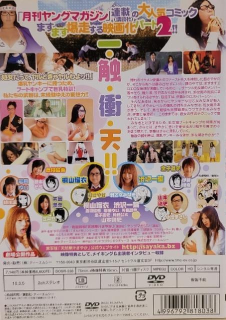 DVD@VR؏`₩  CD/DVD/rfI 