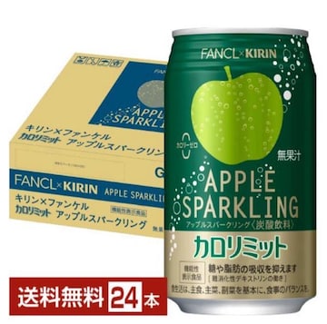 y24{zL~t@P J~bg AbvXp[NO 350ml  24{