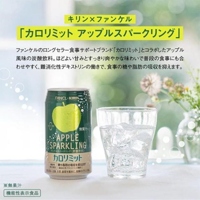 y24{zL~t@P J~bg AbvXp[NO 350ml  24{  O/hN 