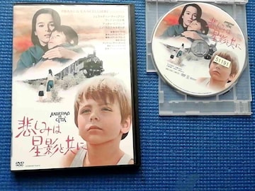 DVD ߂݂͐eƋ ANDREMO IN CITTA