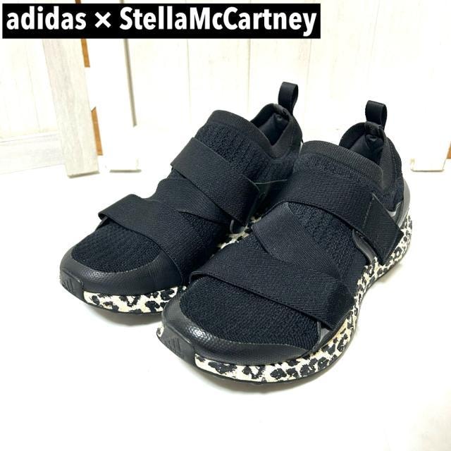 adidas Xe}bJ[gj[ Egu[Xg Ip[h 25.5cm   uh 