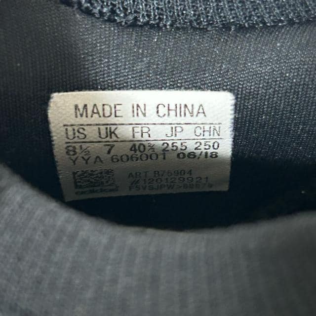 adidas Xe}bJ[gj[ Egu[Xg Ip[h 25.5cm  uh 