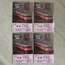 l\I711n@LOԌ@4Zbg