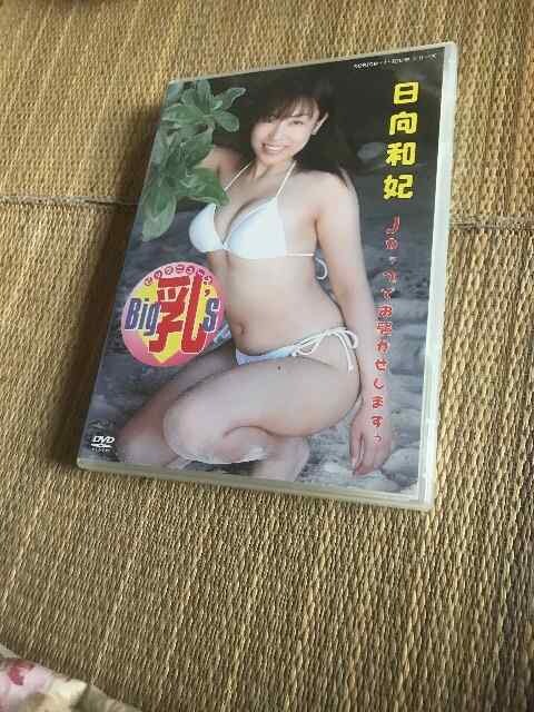  a   CD/DVD/rfI 