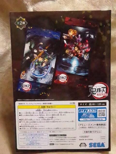 Sł̐nv~A oX^I`ԕҁ`  Aj/R~bN/LN^[ 