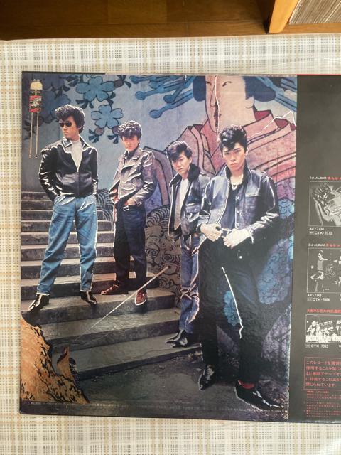 アナログ盤+おまけ 紅麗威甦 / ヨ・ロ・シ・ク 參 横浜銀蝿 銀蝿