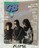 󏭁@GB M^[ubN 1985N 11 GUITAR BOOK a@g