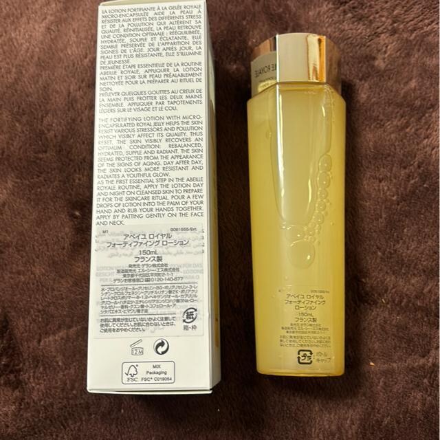 Q@AxCCtH[eBɃt@CO[V150ml