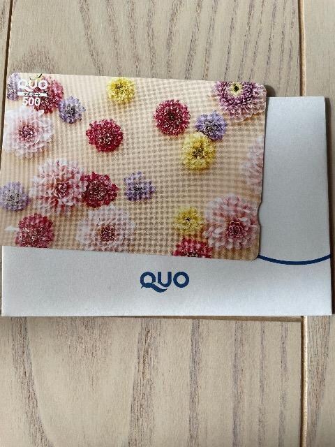 1 NIJ[h QUOJ[h NIJ 500~ ԕ 