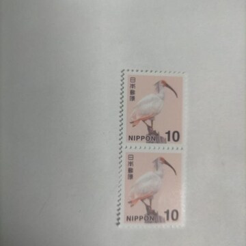 ؎20~