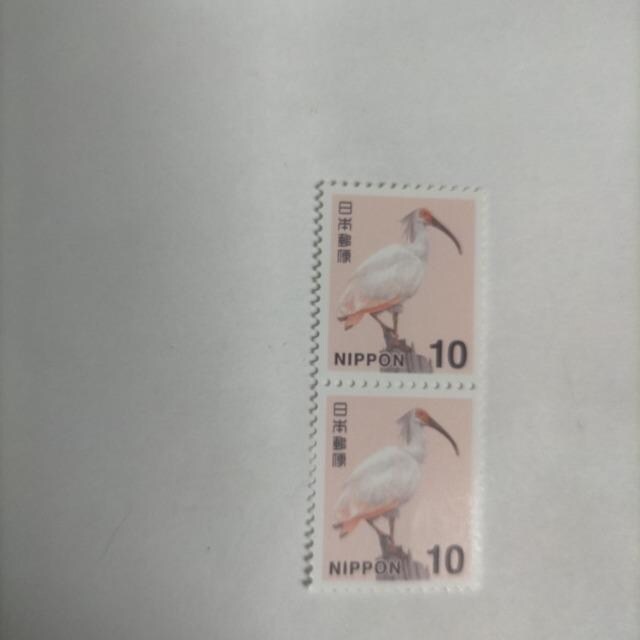 ؎20~ 