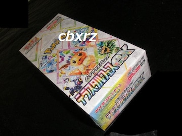 eX^tFXexVNtJ1BOX|PJ[hQ[