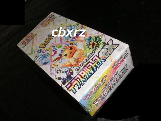 eX^tFXexVNtJ1BOX|PJ[hQ[ 