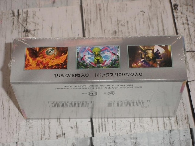 eX^tFXexVNtJ1BOX|PJ[hQ[