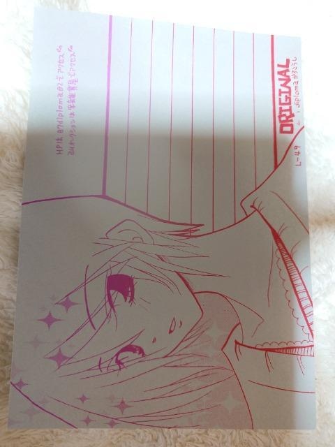 ViAەAIWiAlւAB6~8   Aj/R~bN/LN^[ 